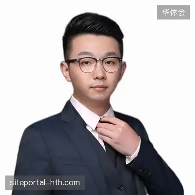 傅怡恒