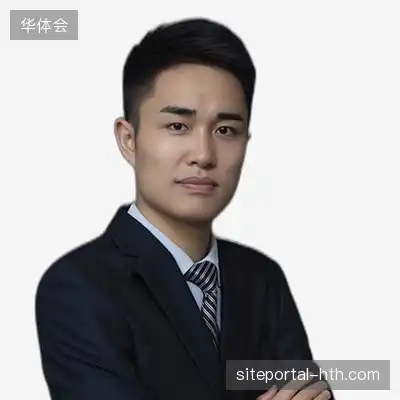 沈远